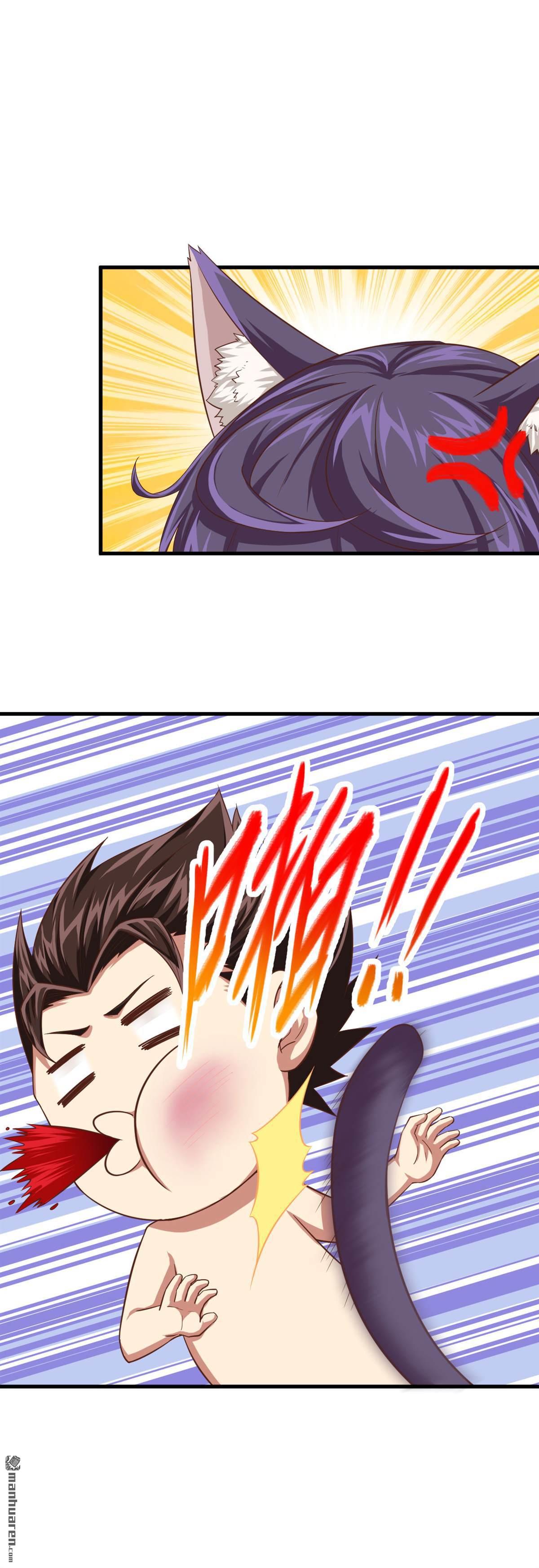 从今天开始当城主第23话 这件事儿不许说出去！