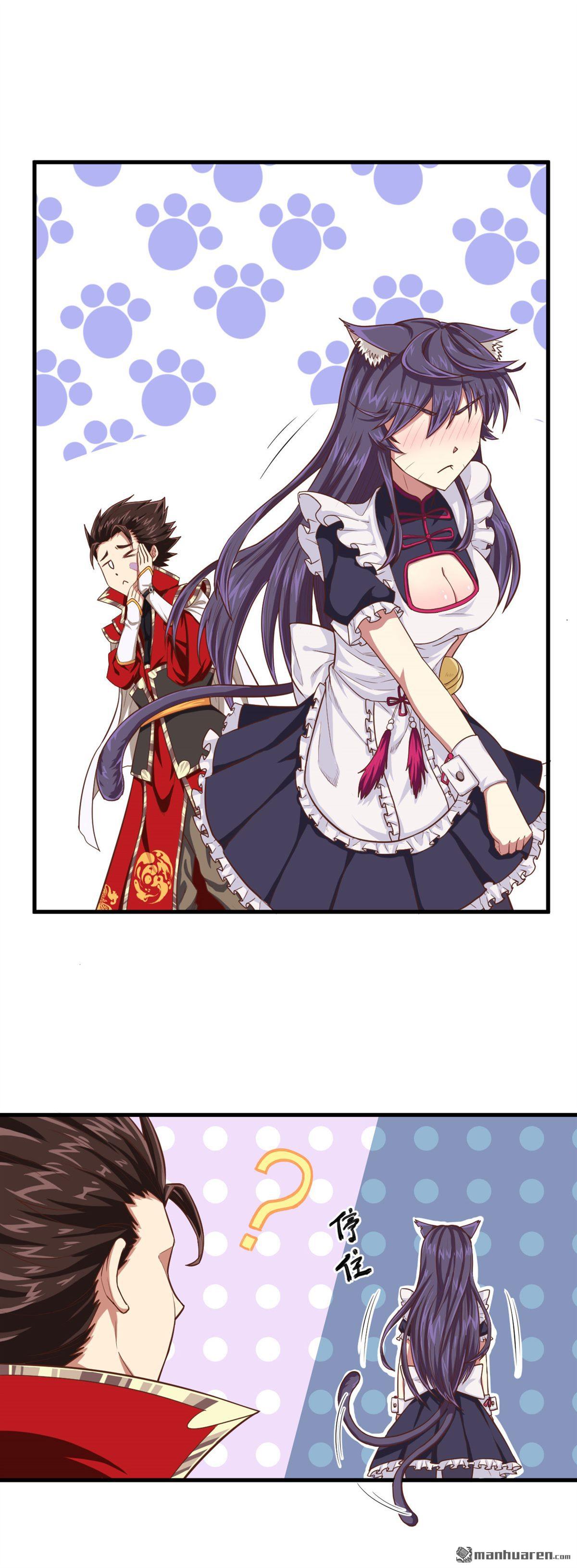 从今天开始当城主第23话 这件事儿不许说出去！