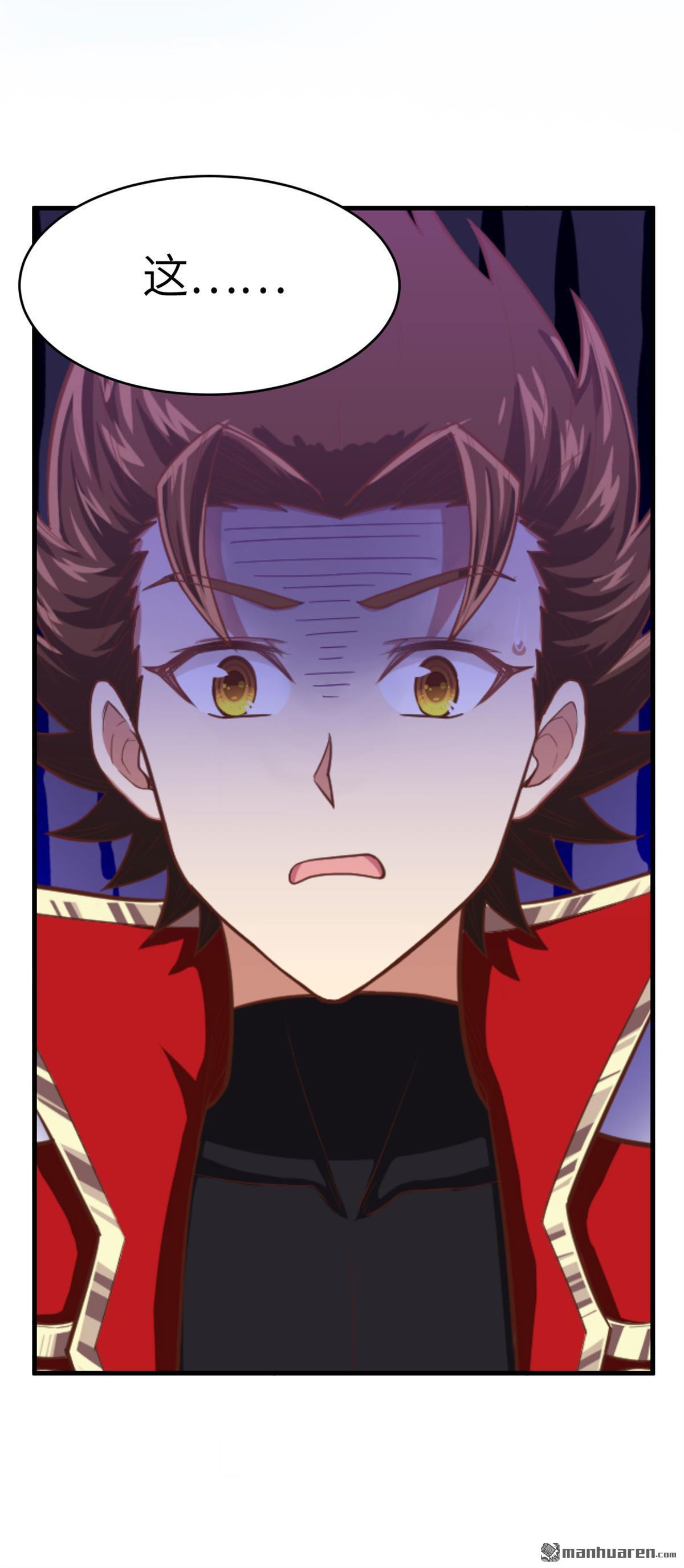 从今天开始当城主第24话 西阳城杀人事件！！