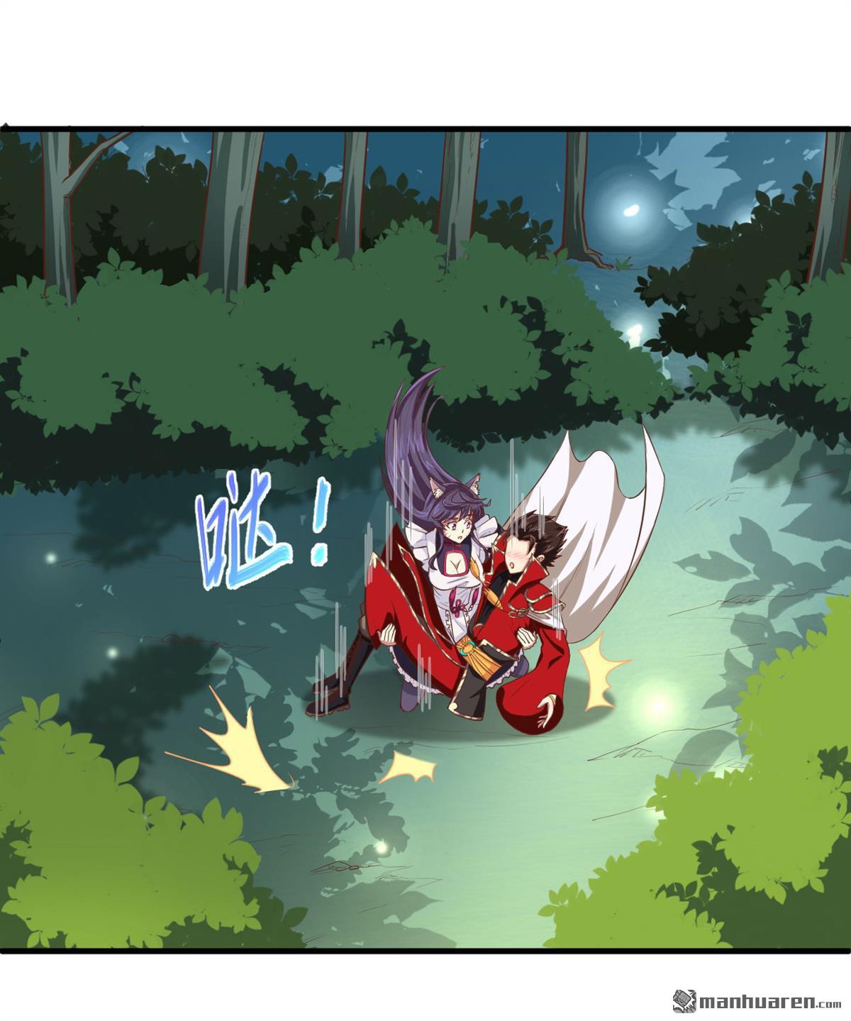 从今天开始当城主第28话 美猫救英雄