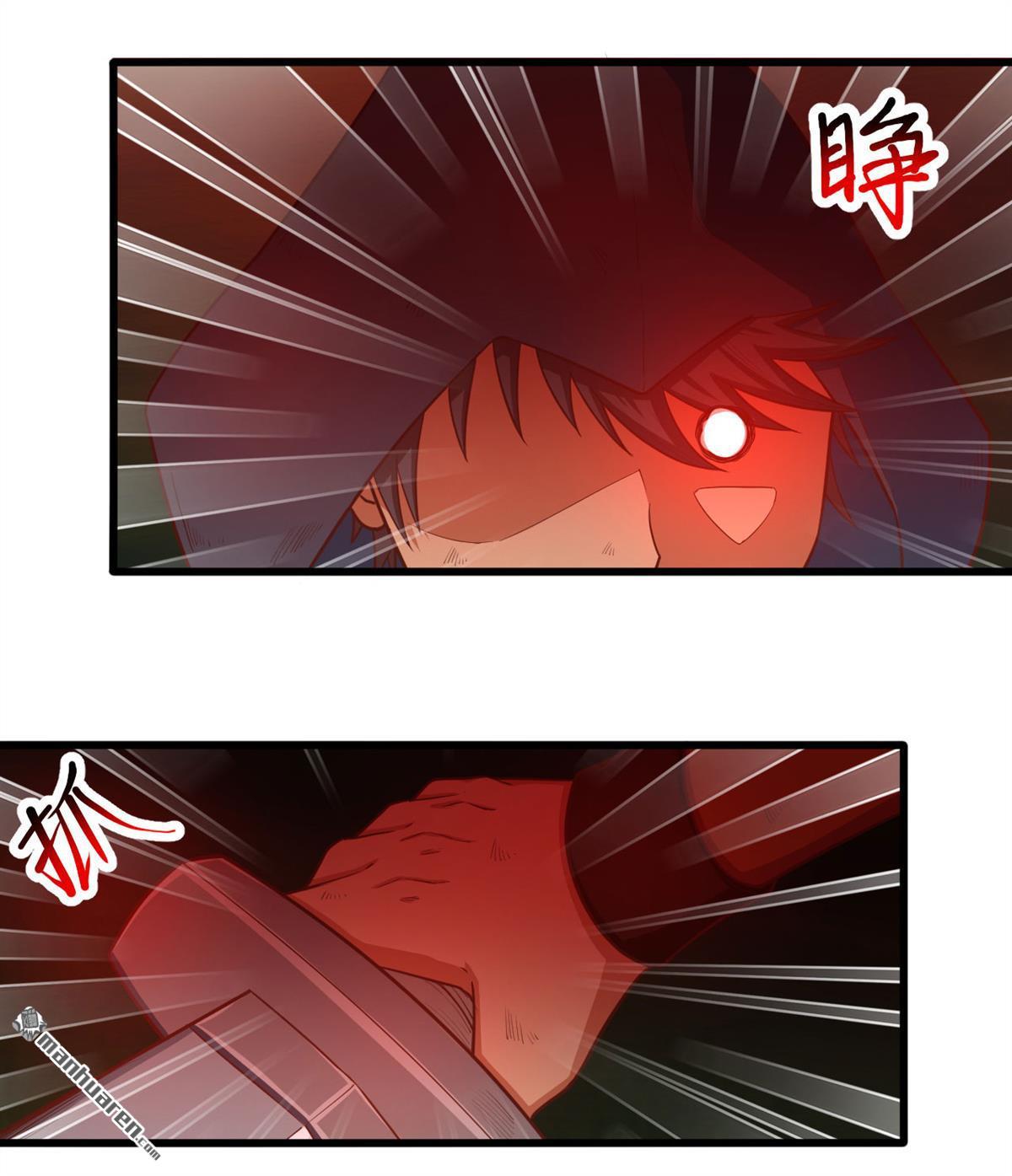 从今天开始当城主第29话 城主的临终遗言
