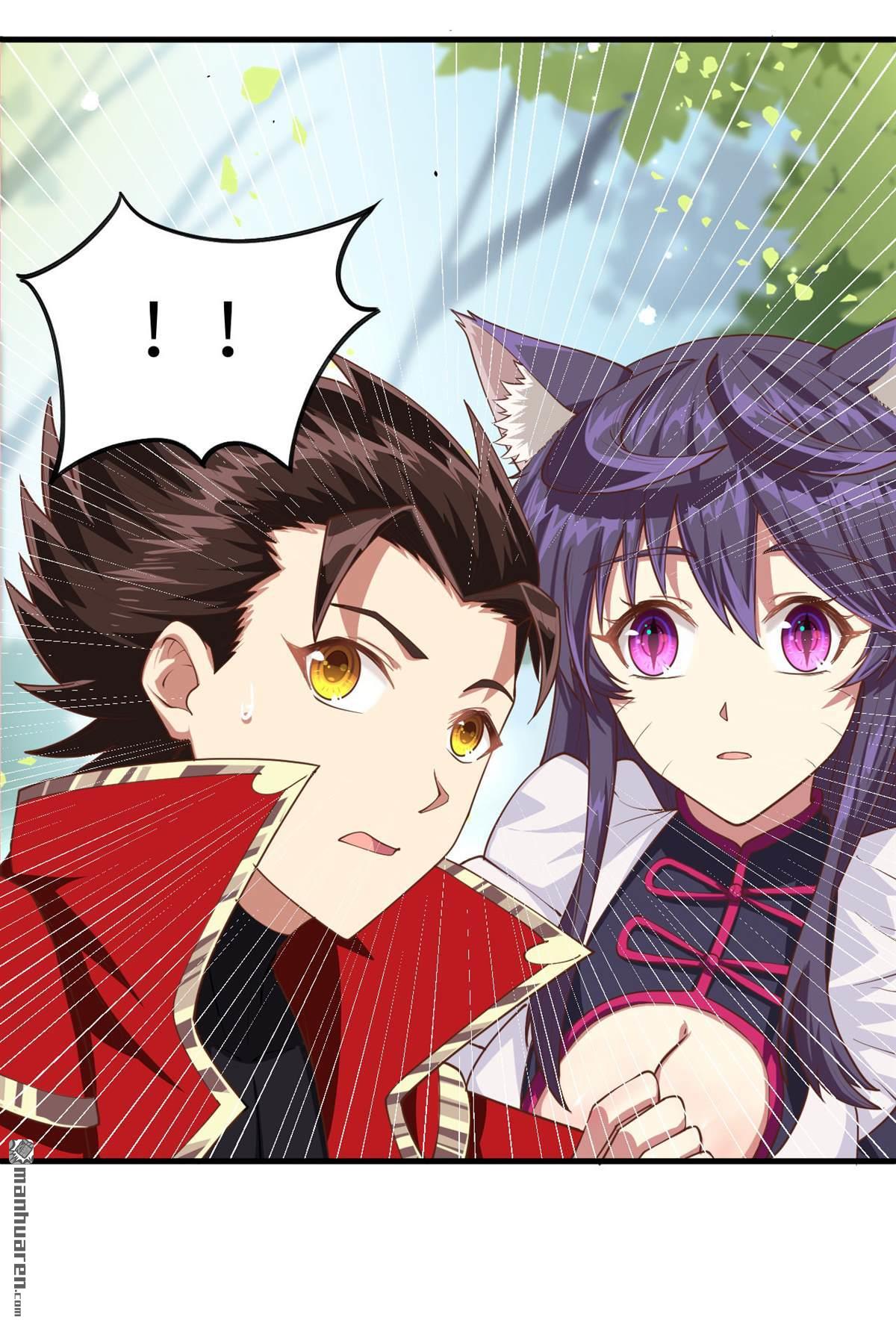 从今天开始当城主第29话 城主的临终遗言