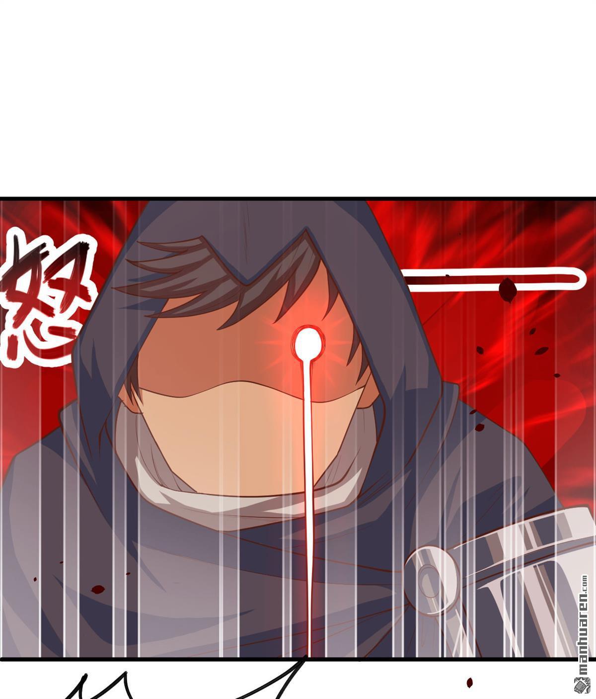 从今天开始当城主第29话 城主的临终遗言