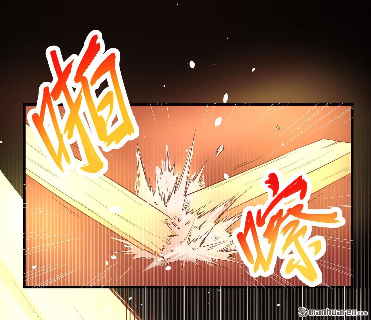 从今天开始当城主第30话 火场中的英雄救美