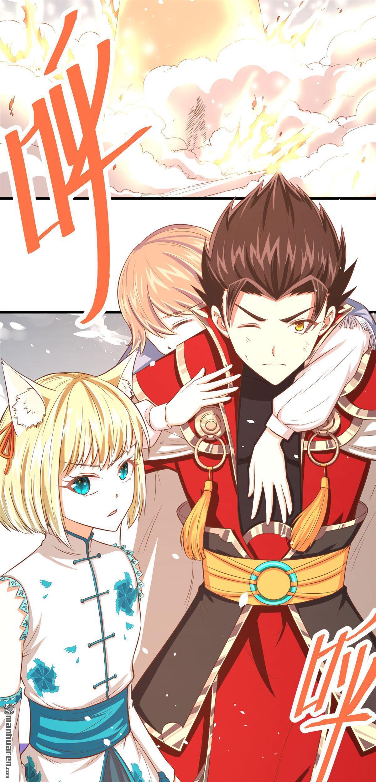 从今天开始当城主第30话 火场中的英雄救美