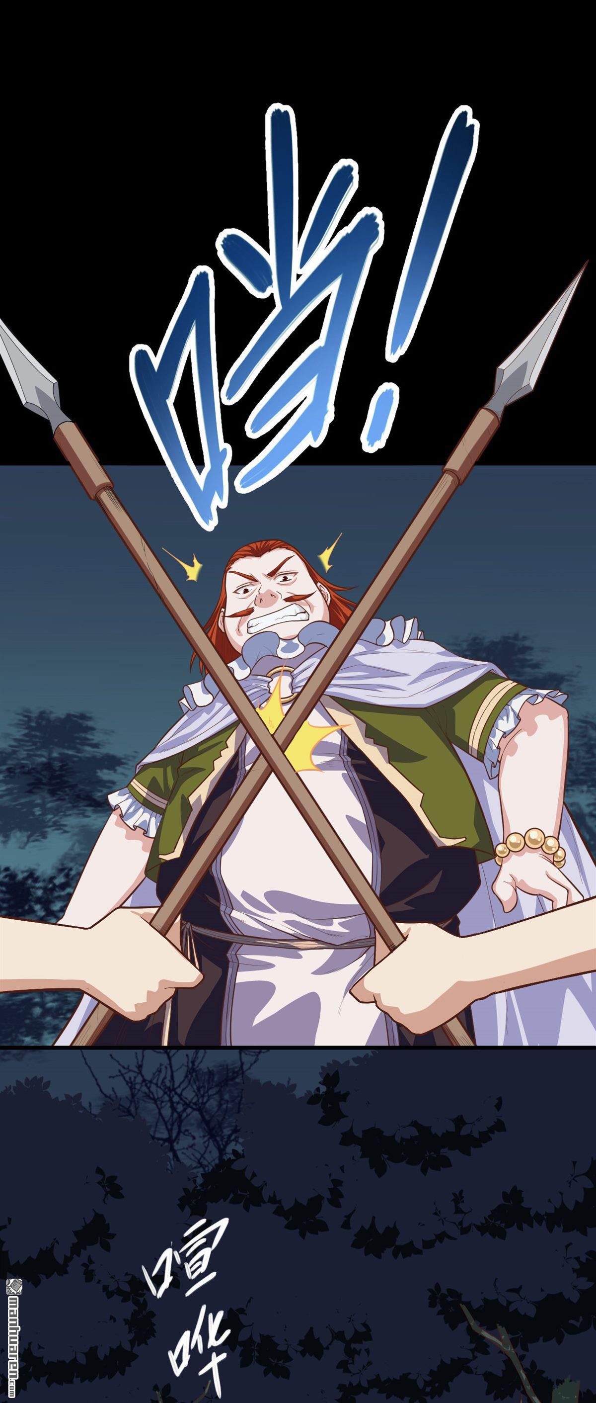 从今天开始当城主第34话 粮商就是马贼！！