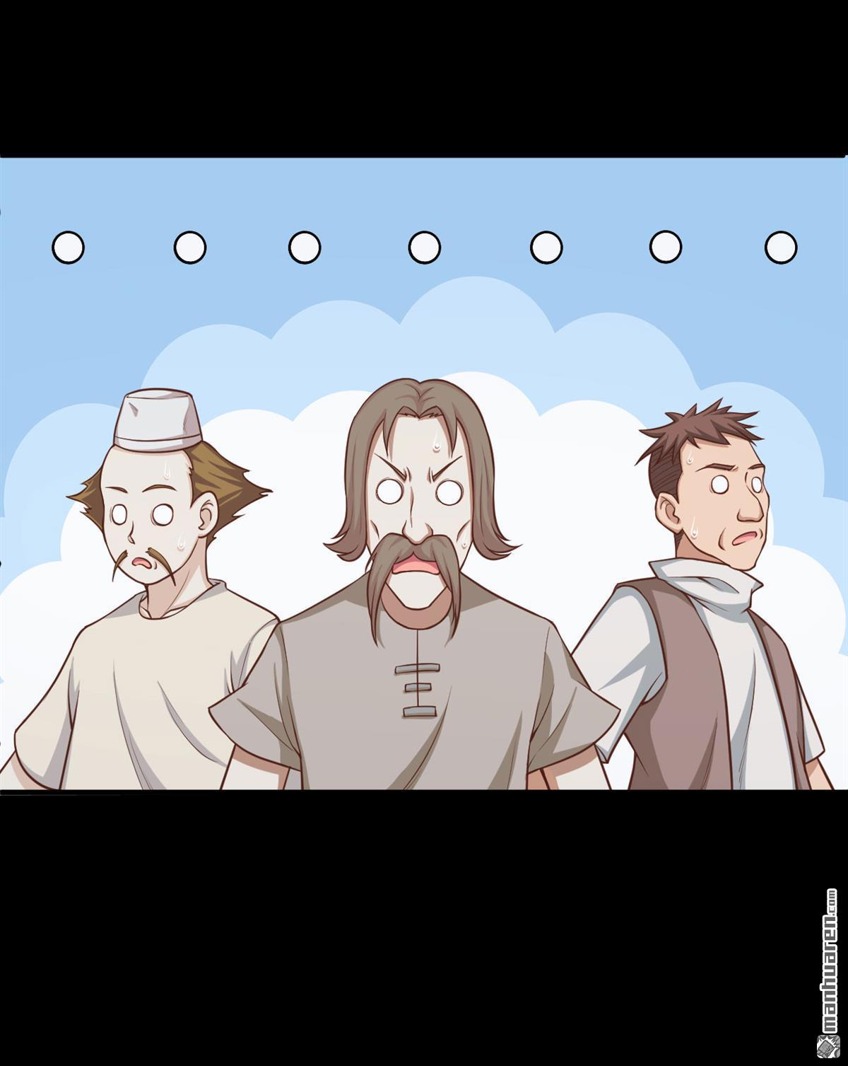 从今天开始当城主第34话 粮商就是马贼！！