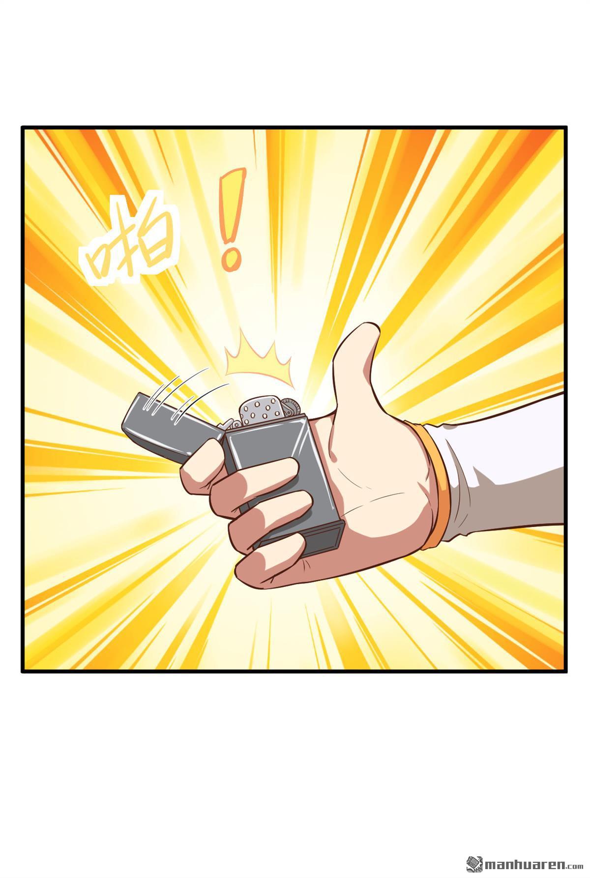 从今天开始当城主第38话 异世界炼铁记