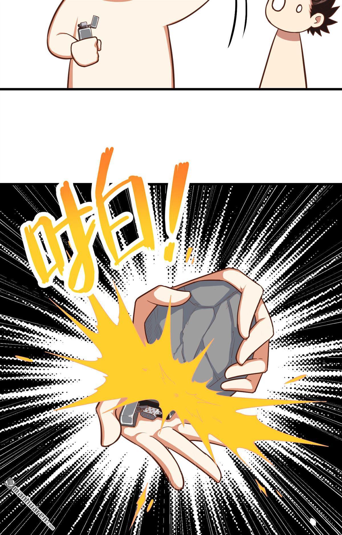 从今天开始当城主第38话 异世界炼铁记