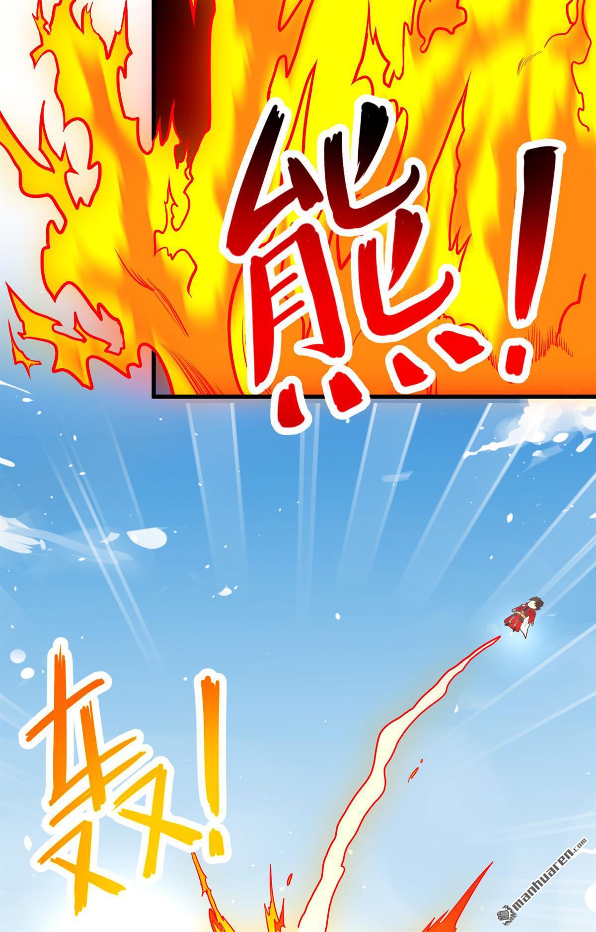 从今天开始当城主第38话 异世界炼铁记