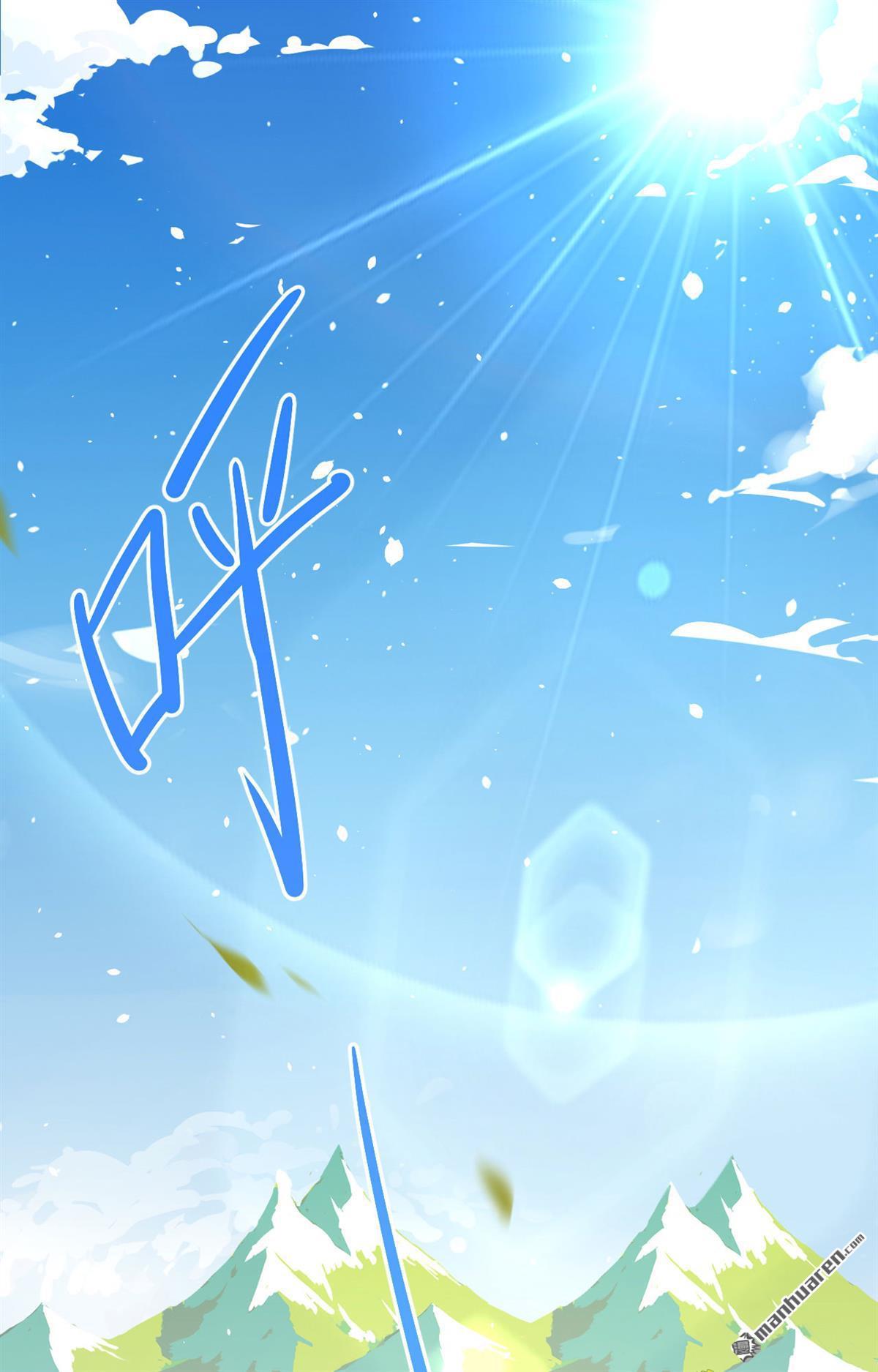 从今天开始当城主第40话 托里进城