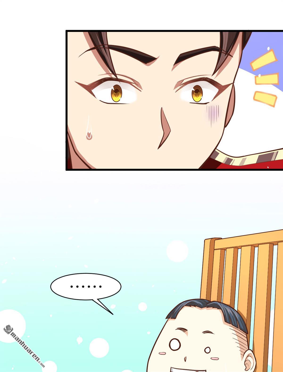 从今天开始当城主第40话 托里进城
