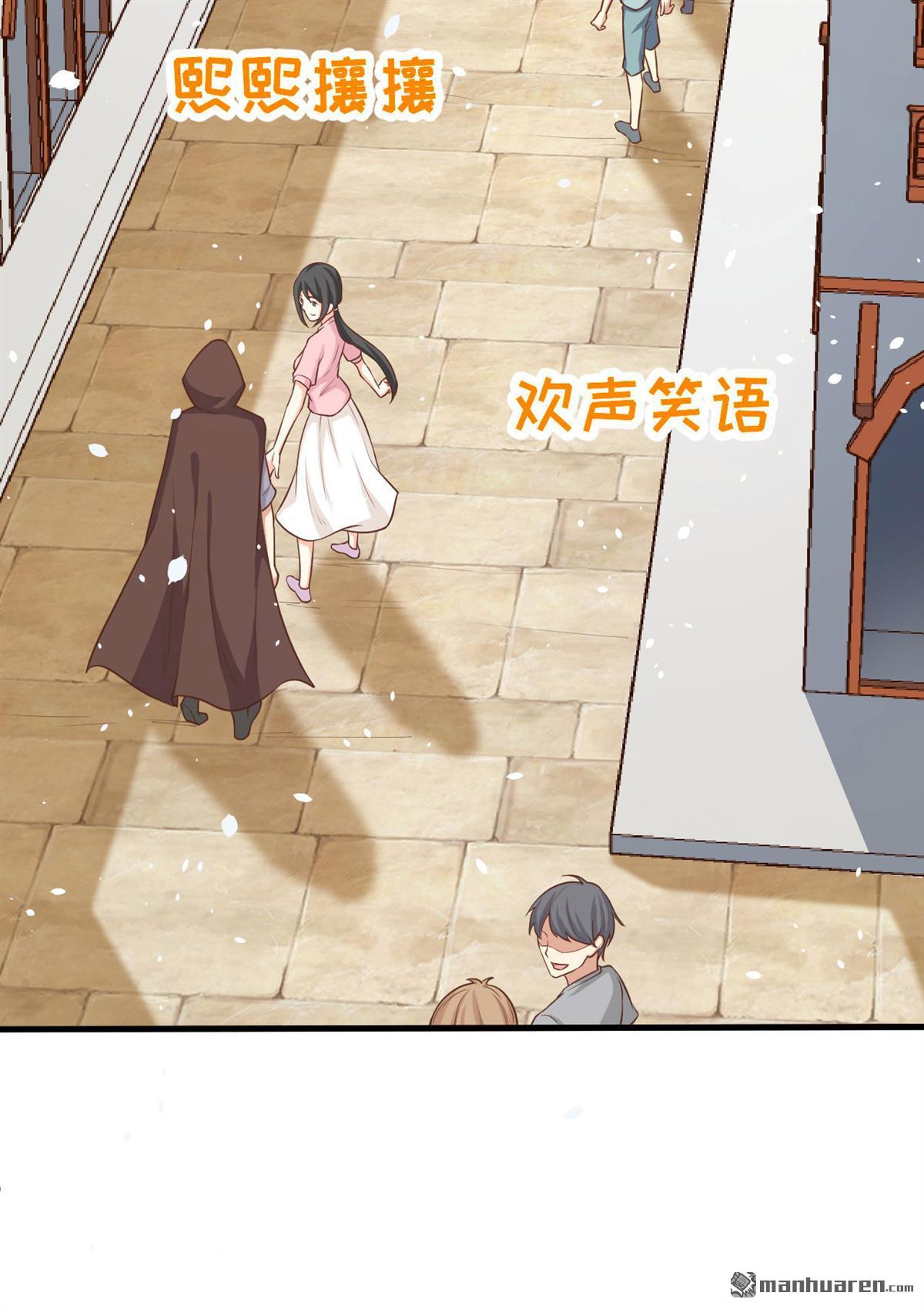 从今天开始当城主第42话 卡特话乡