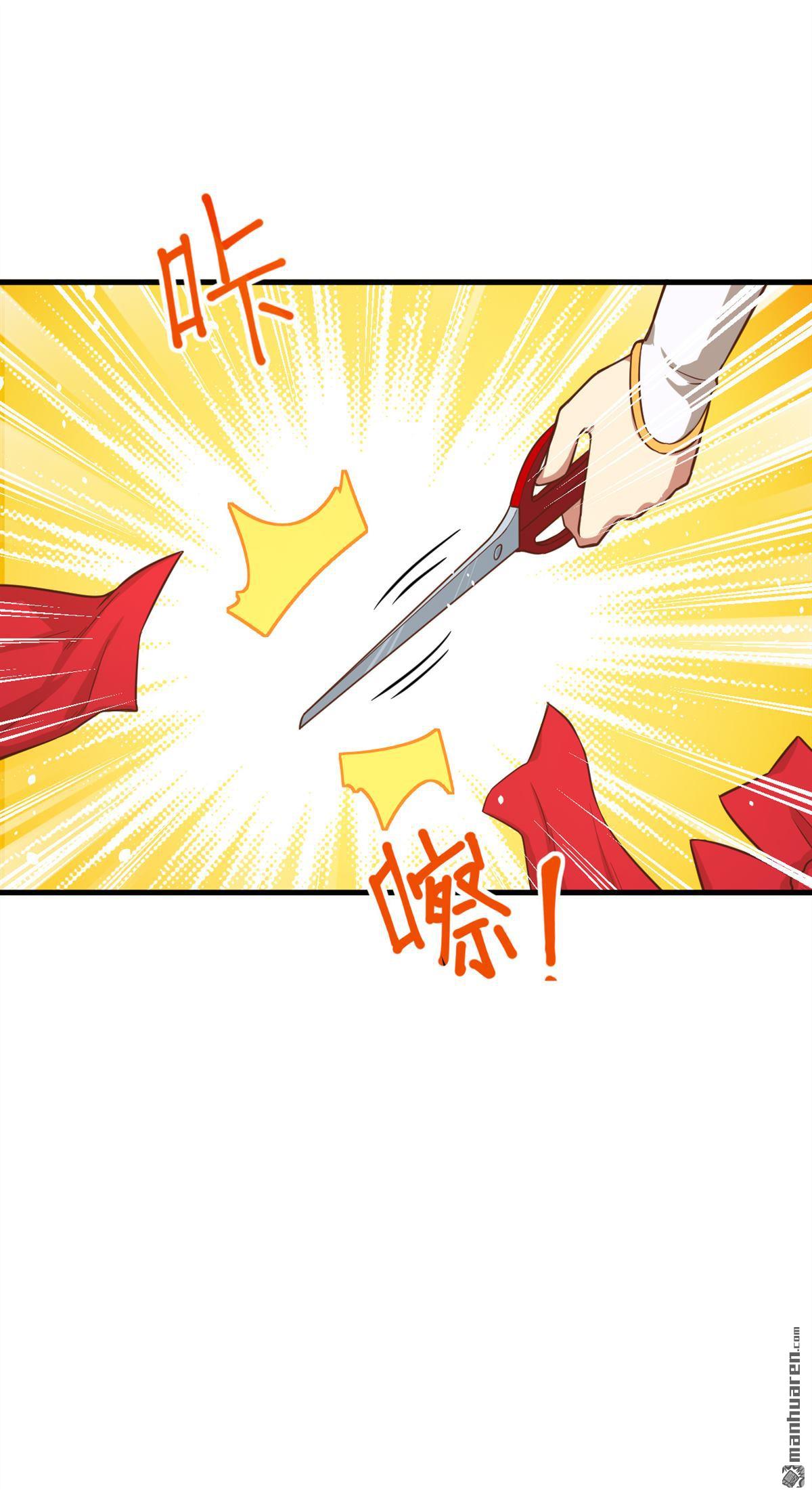 从今天开始当城主第43话 大市场开幕