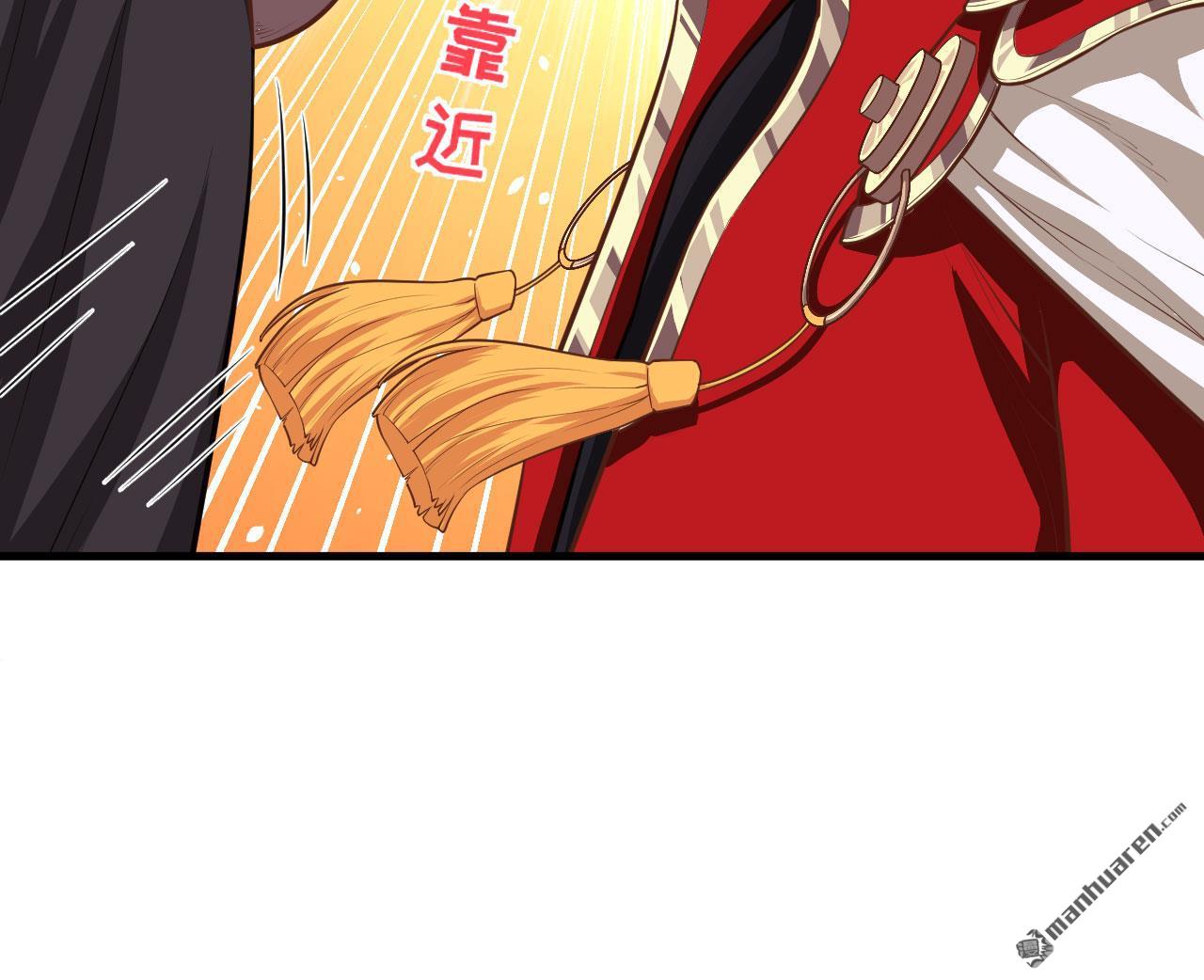 从今天开始当城主第45话 城堡里的谈判