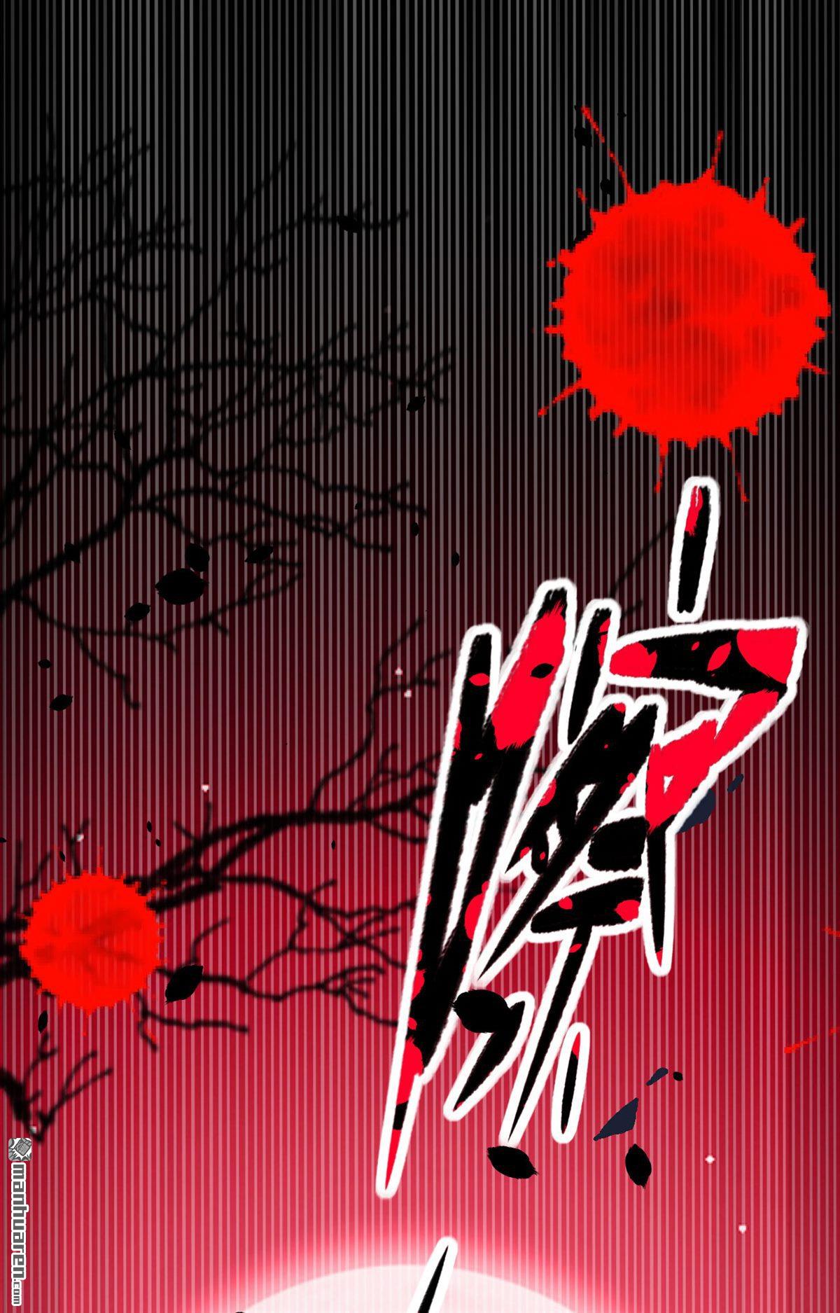 从今天开始当城主第48话 甜蜜与危机