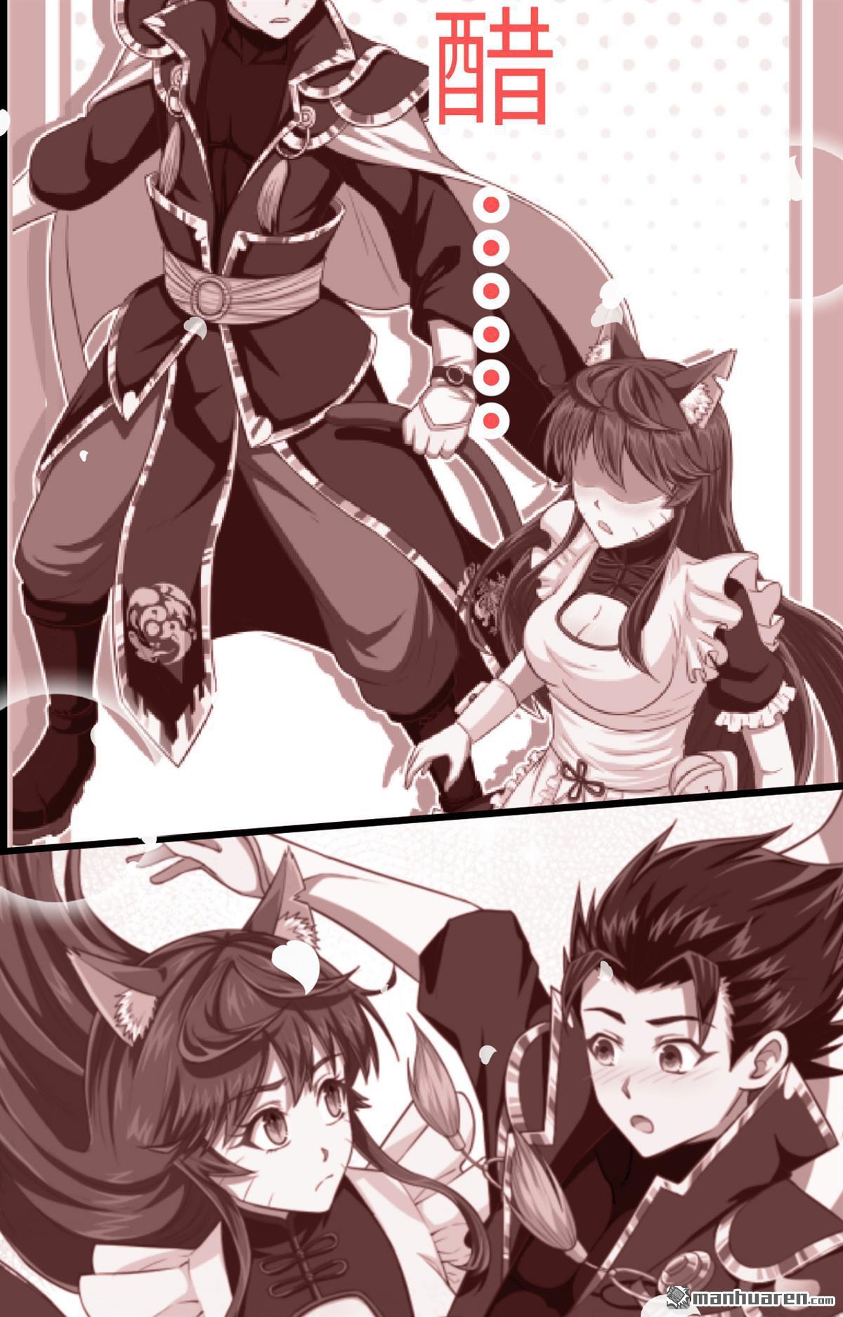 从今天开始当城主第48话 甜蜜与危机