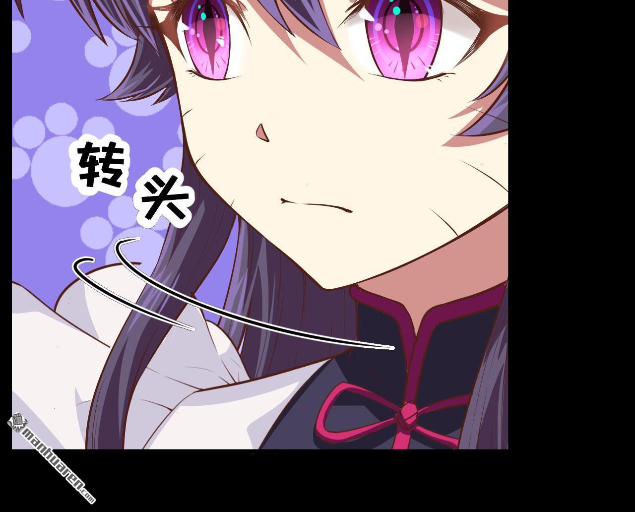 从今天开始当城主第48话 甜蜜与危机