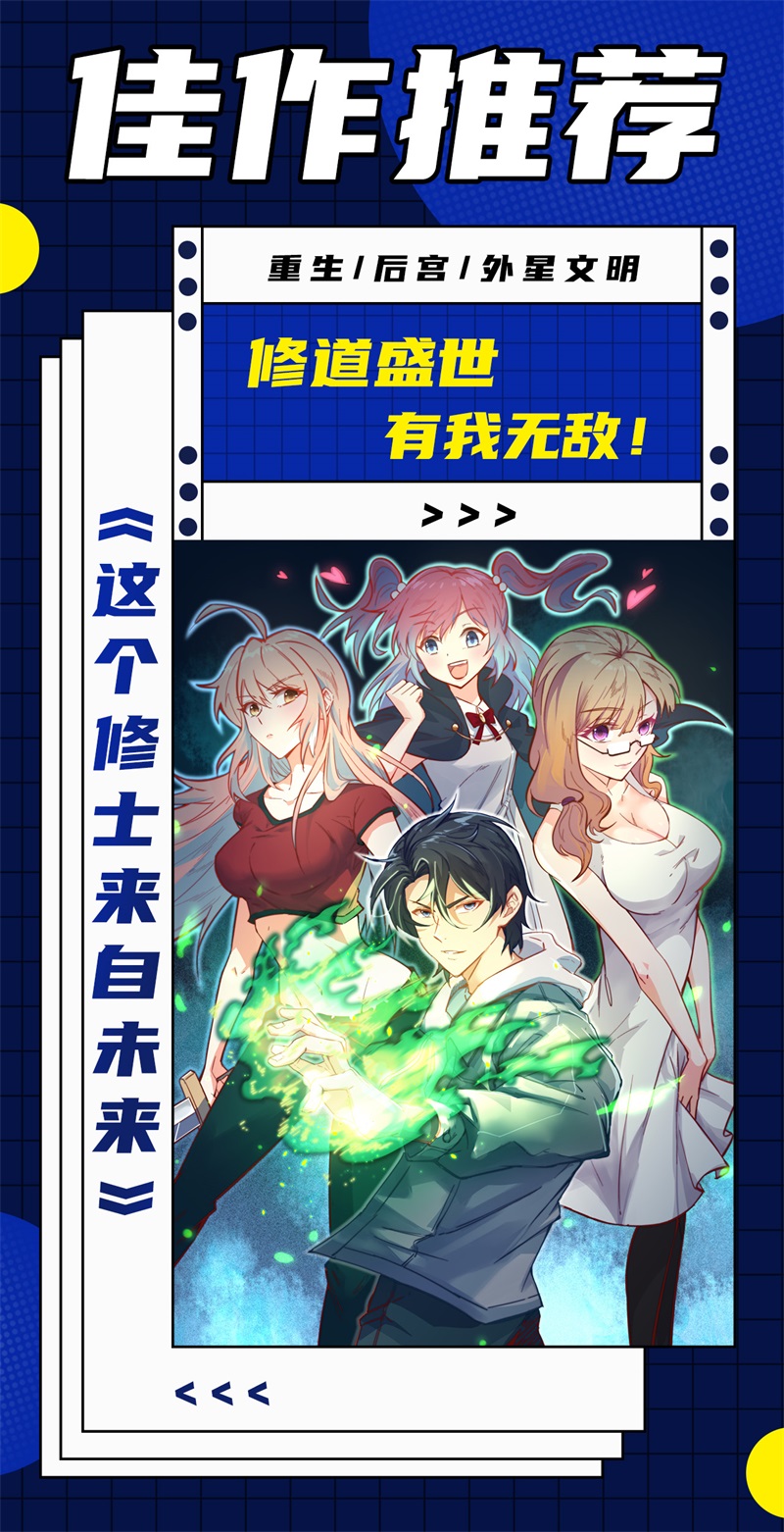 从今天开始当城主352 野兽出没