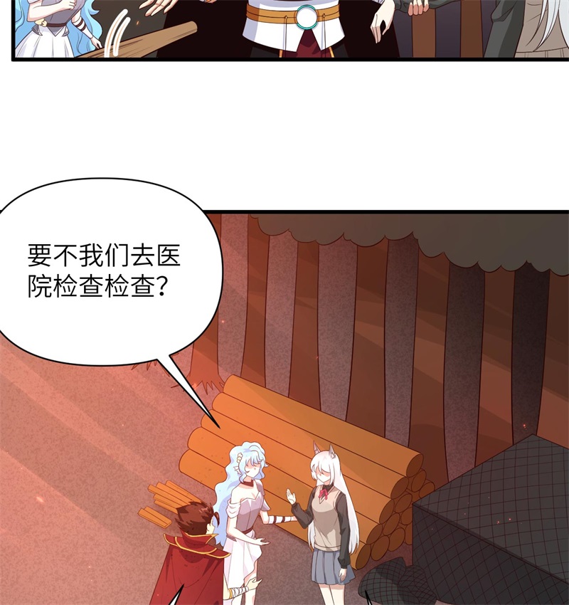 从今天开始当城主352 野兽出没
