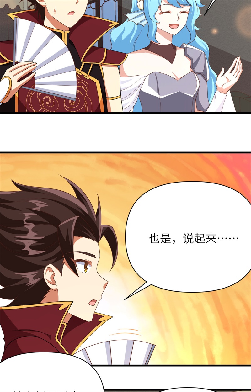 从今天开始当城主353 吸猫一时爽