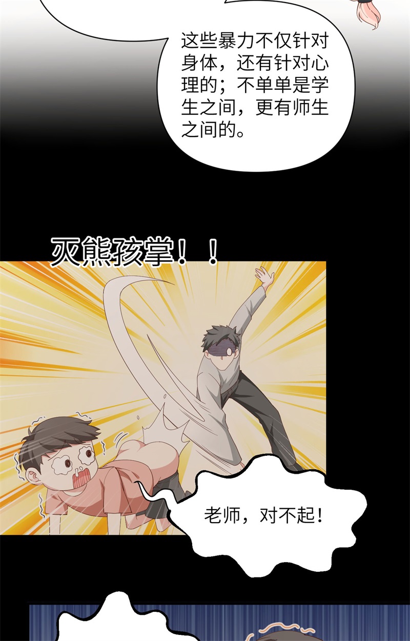 从今天开始当城主353 吸猫一时爽
