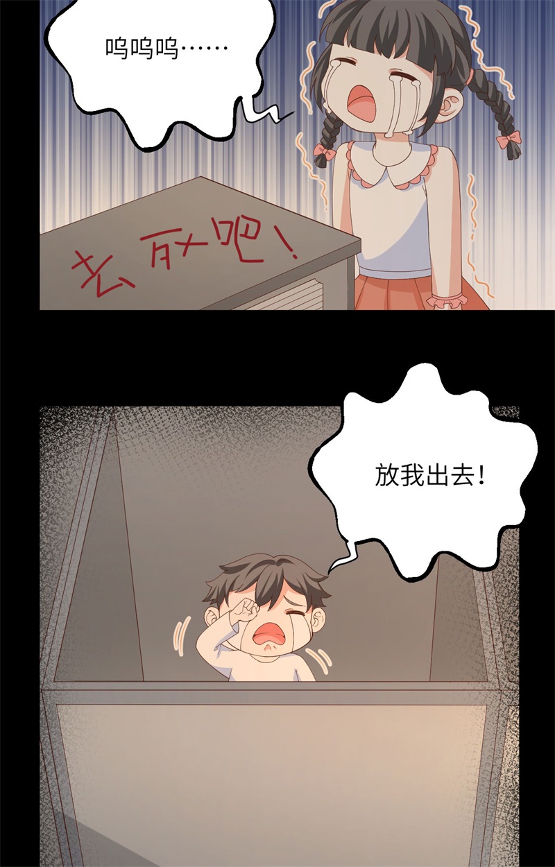 从今天开始当城主353 吸猫一时爽