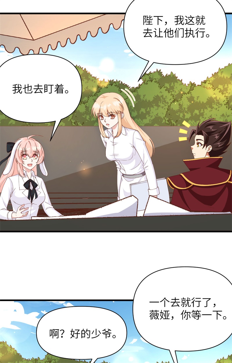 从今天开始当城主353 吸猫一时爽