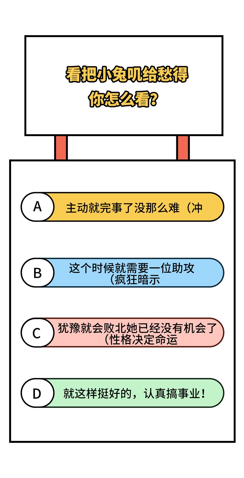 从今天开始当城主353 吸猫一时爽