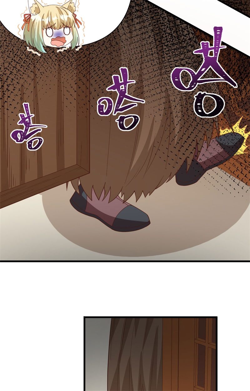 从今天开始当城主355 装暖气