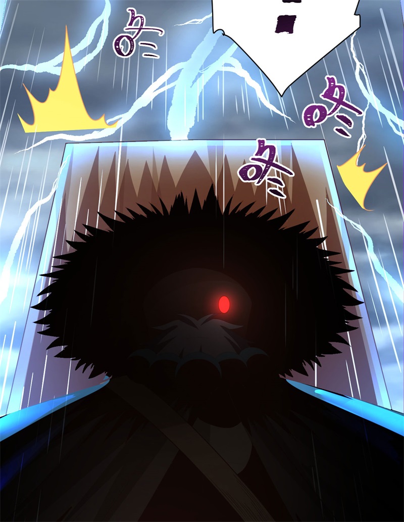从今天开始当城主355 装暖气
