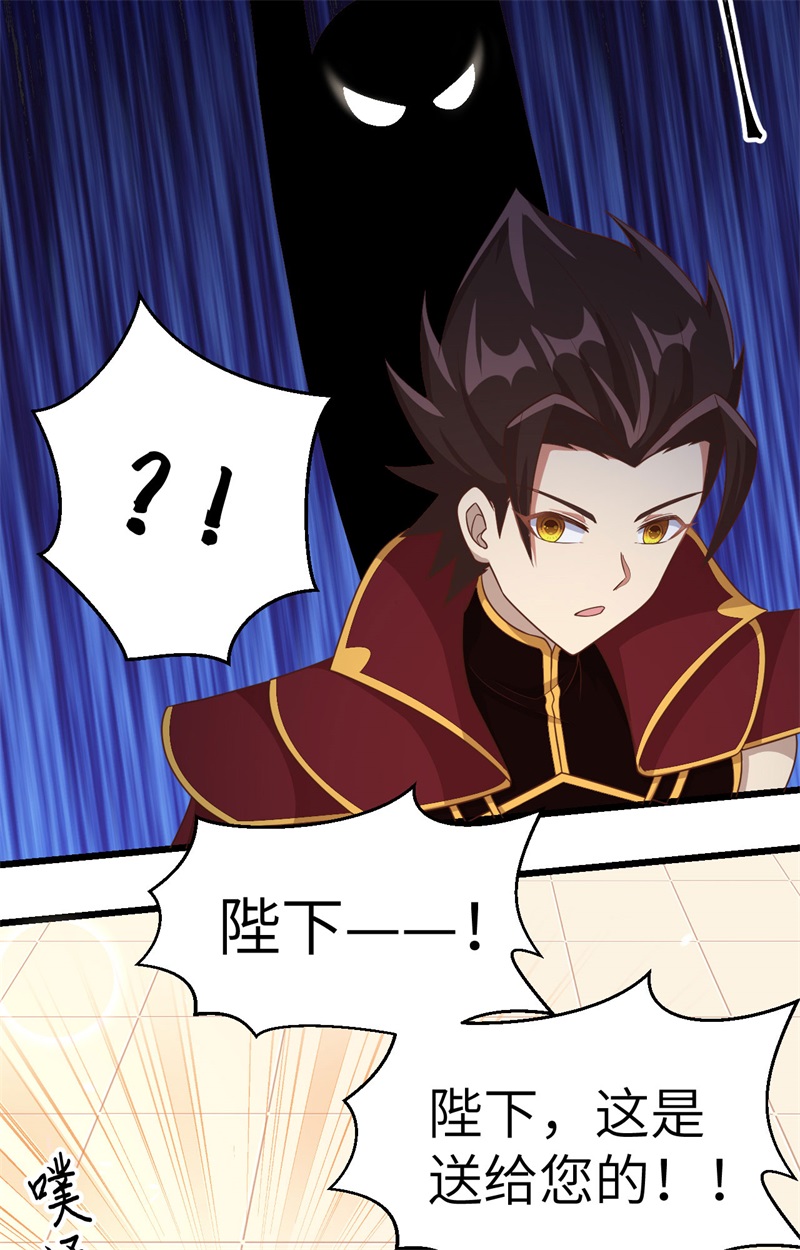 从今天开始当城主365 粮库盛景