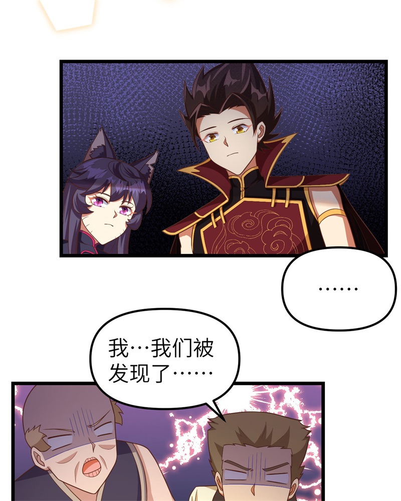 从今天开始当城主365 粮库盛景