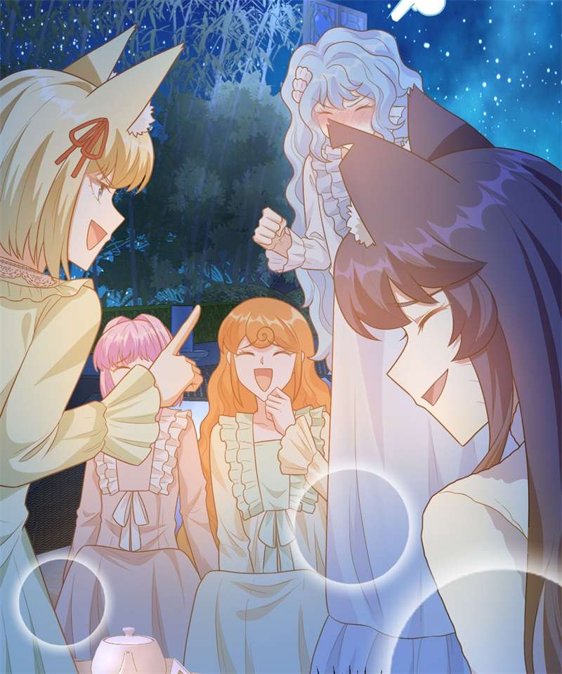 从今天开始当城主367 异世界流星雨