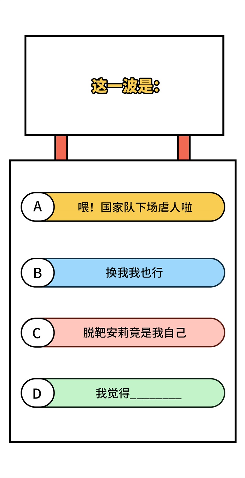 从今天开始当城主369 莫妮卡的暗恋心事