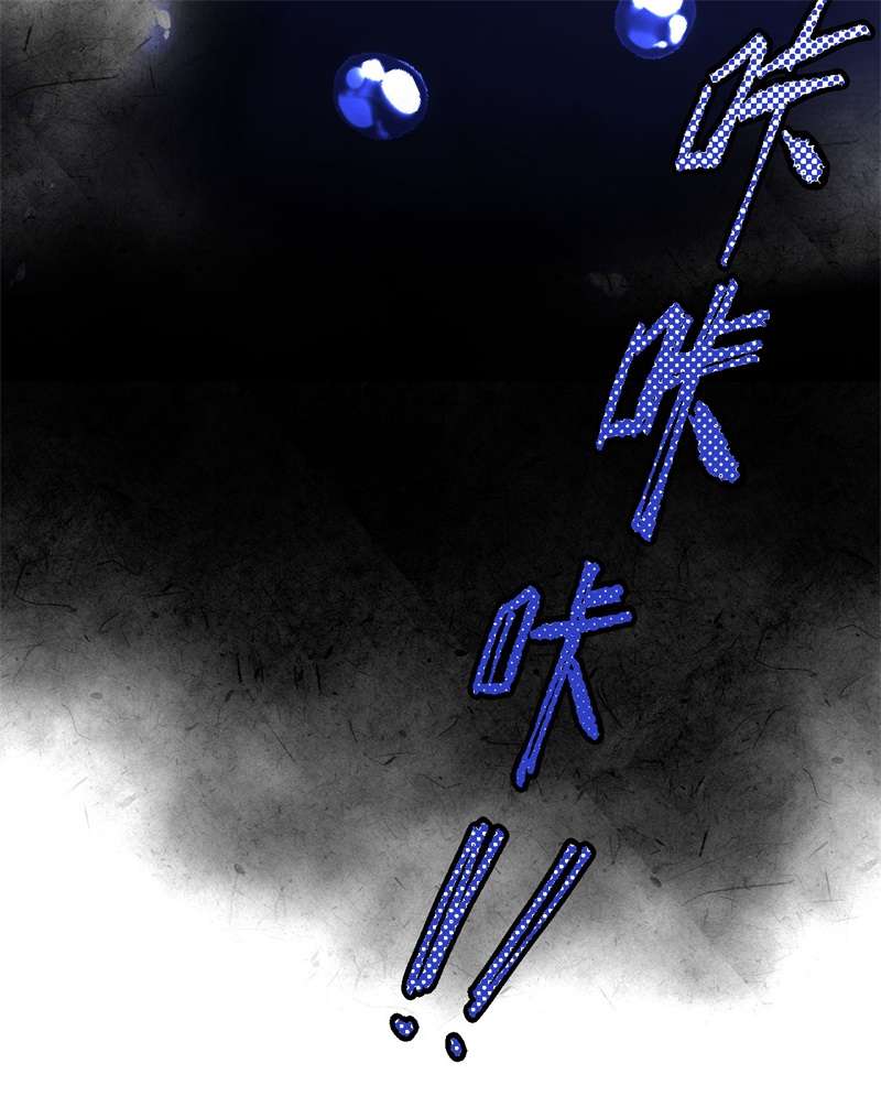 从今天开始当城主370 当众表白