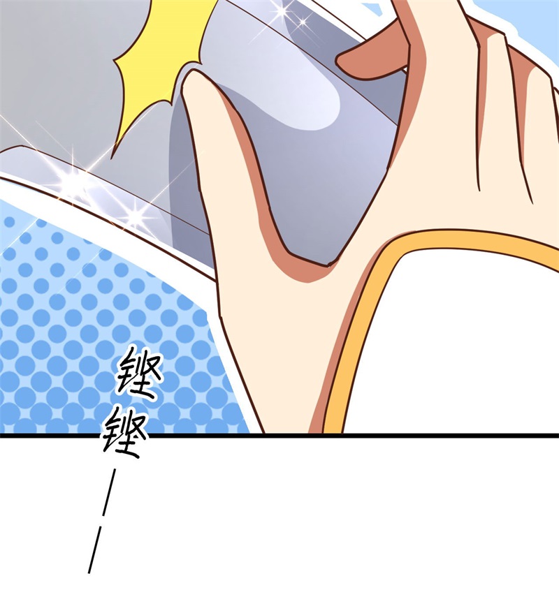 从今天开始当城主371 事后