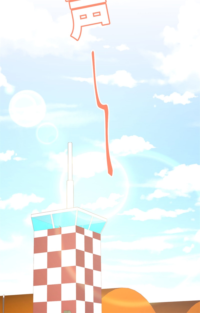 从今天开始当城主372 告别与迎接