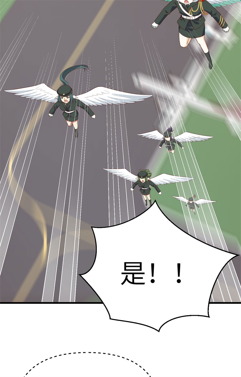从今天开始当城主372 告别与迎接
