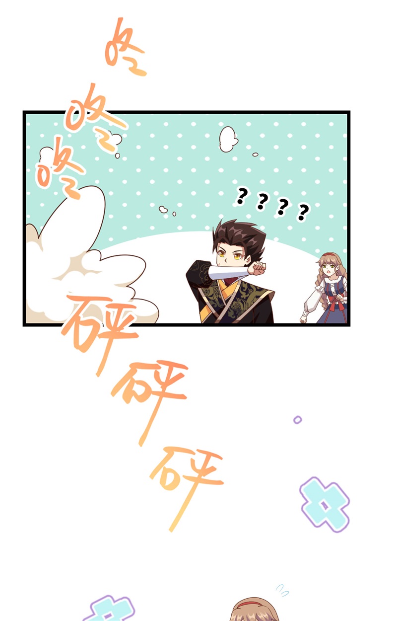 从今天开始当城主372 告别与迎接