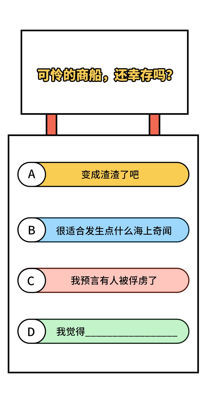 从今天开始当城主372 告别与迎接