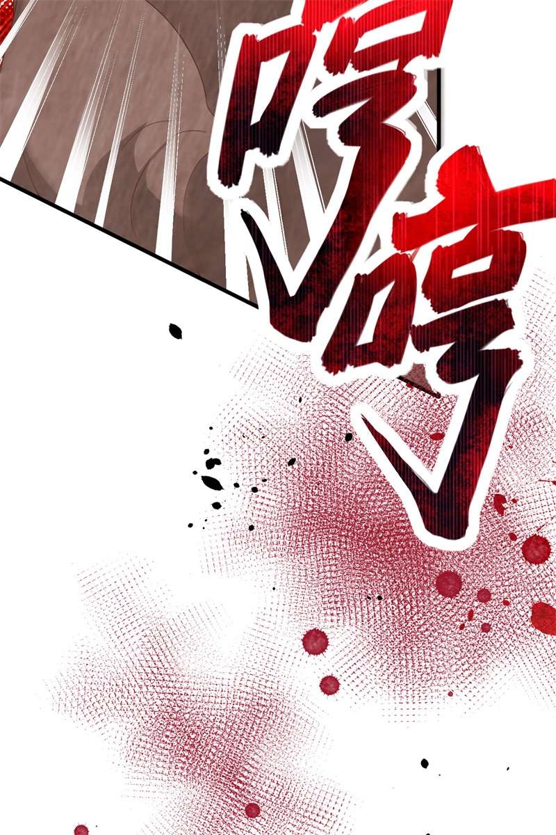 从今天开始当城主373 各有心思