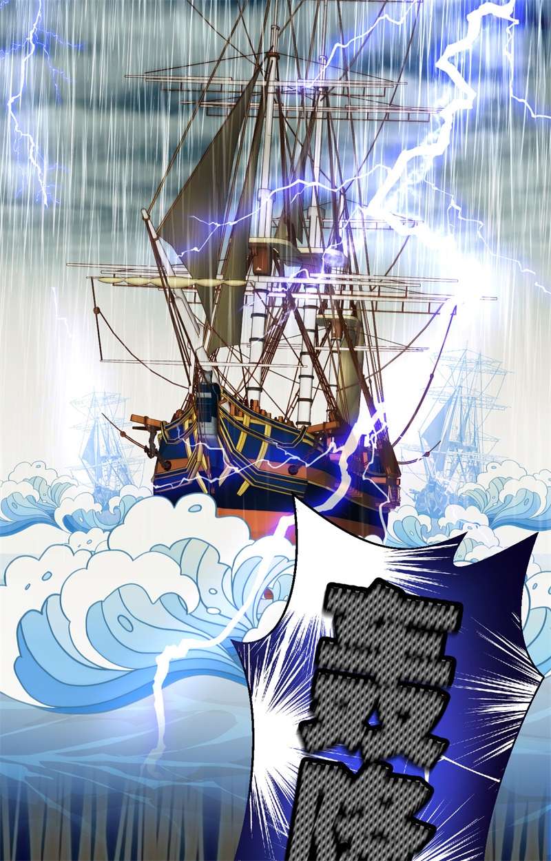 从今天开始当城主373 各有心思