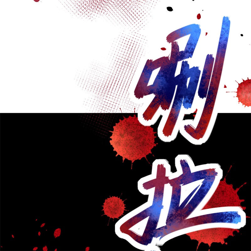 从今天开始当城主373 各有心思
