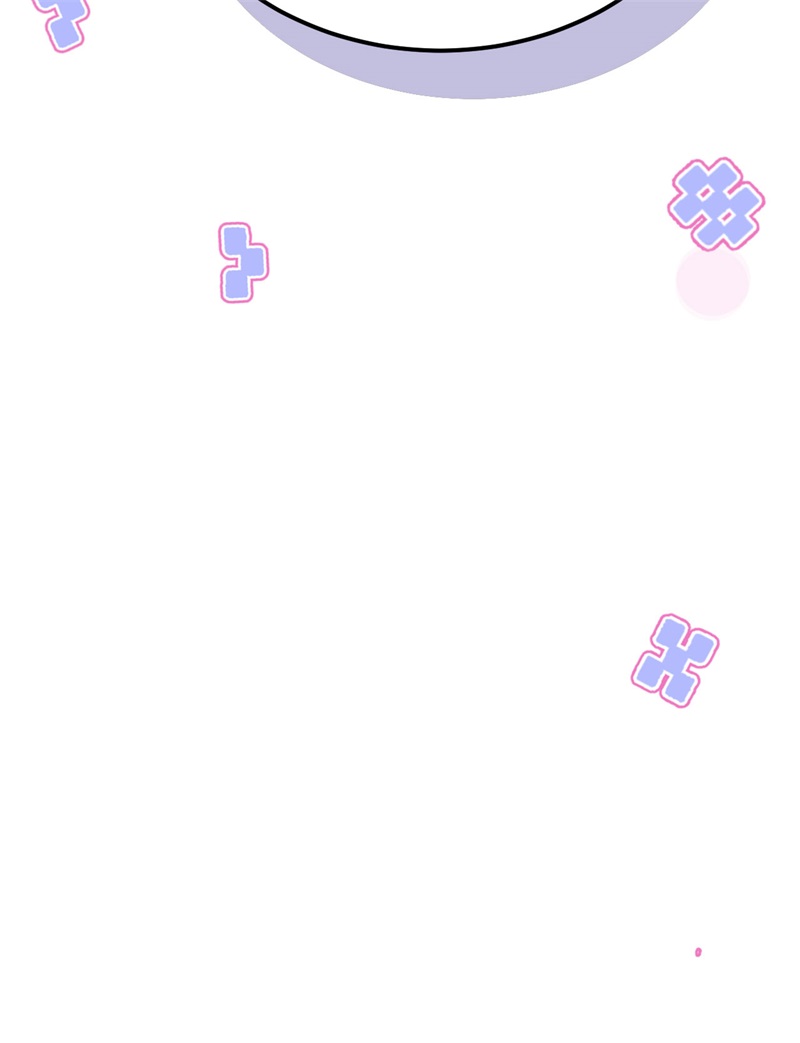 从今天开始当城主373 各有心思
