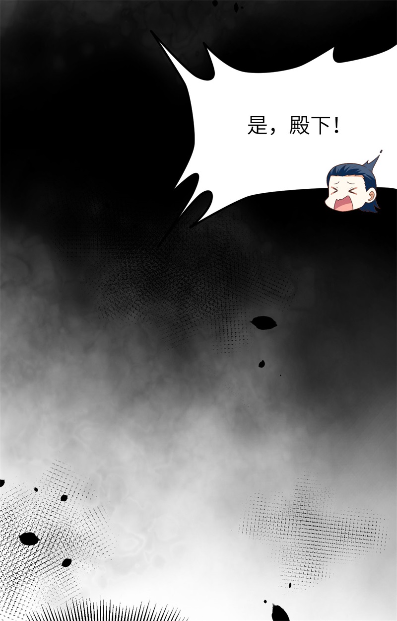 从今天开始当城主373 各有心思