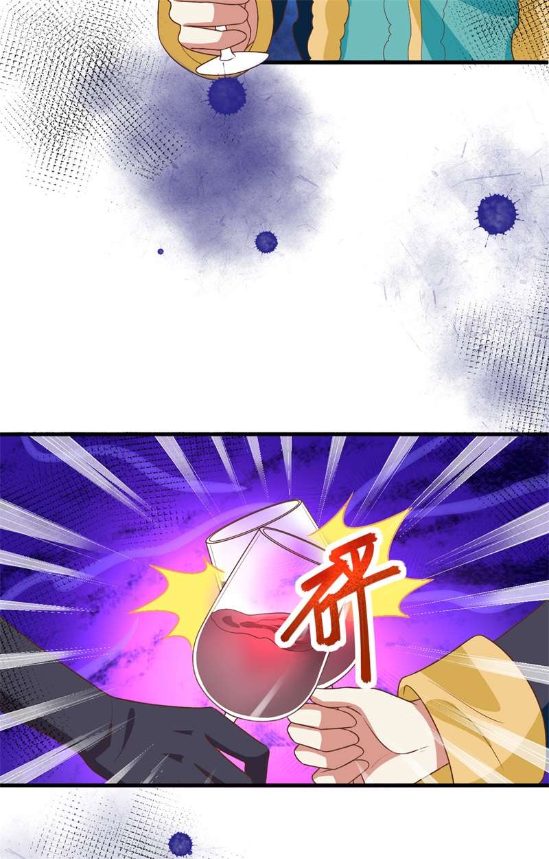 从今天开始当城主373 各有心思