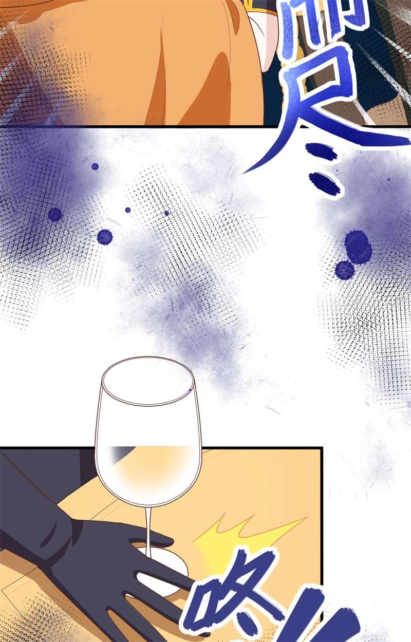 从今天开始当城主373 各有心思