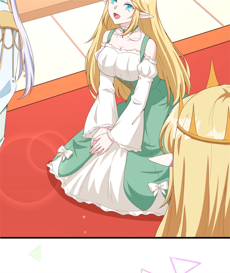 从今天开始当城主375 说服