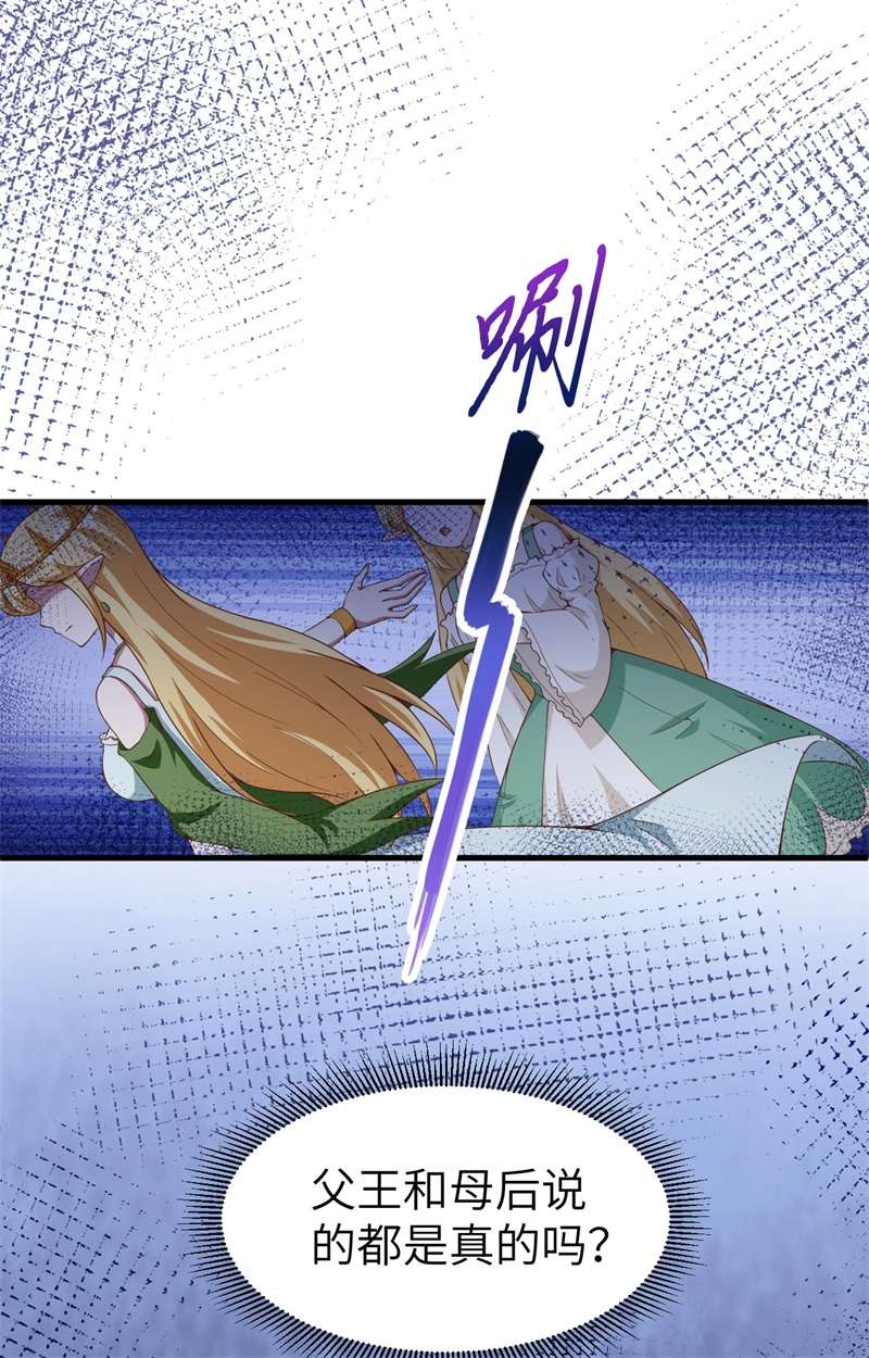 从今天开始当城主375 说服